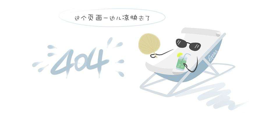 建设项目职业病危害（控制效果评价）信息公开表_01.jpg